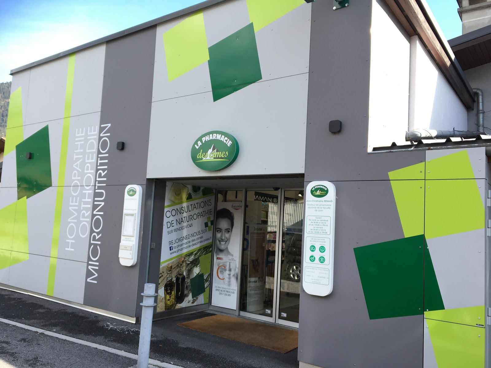 67c2c417b27af32166703515